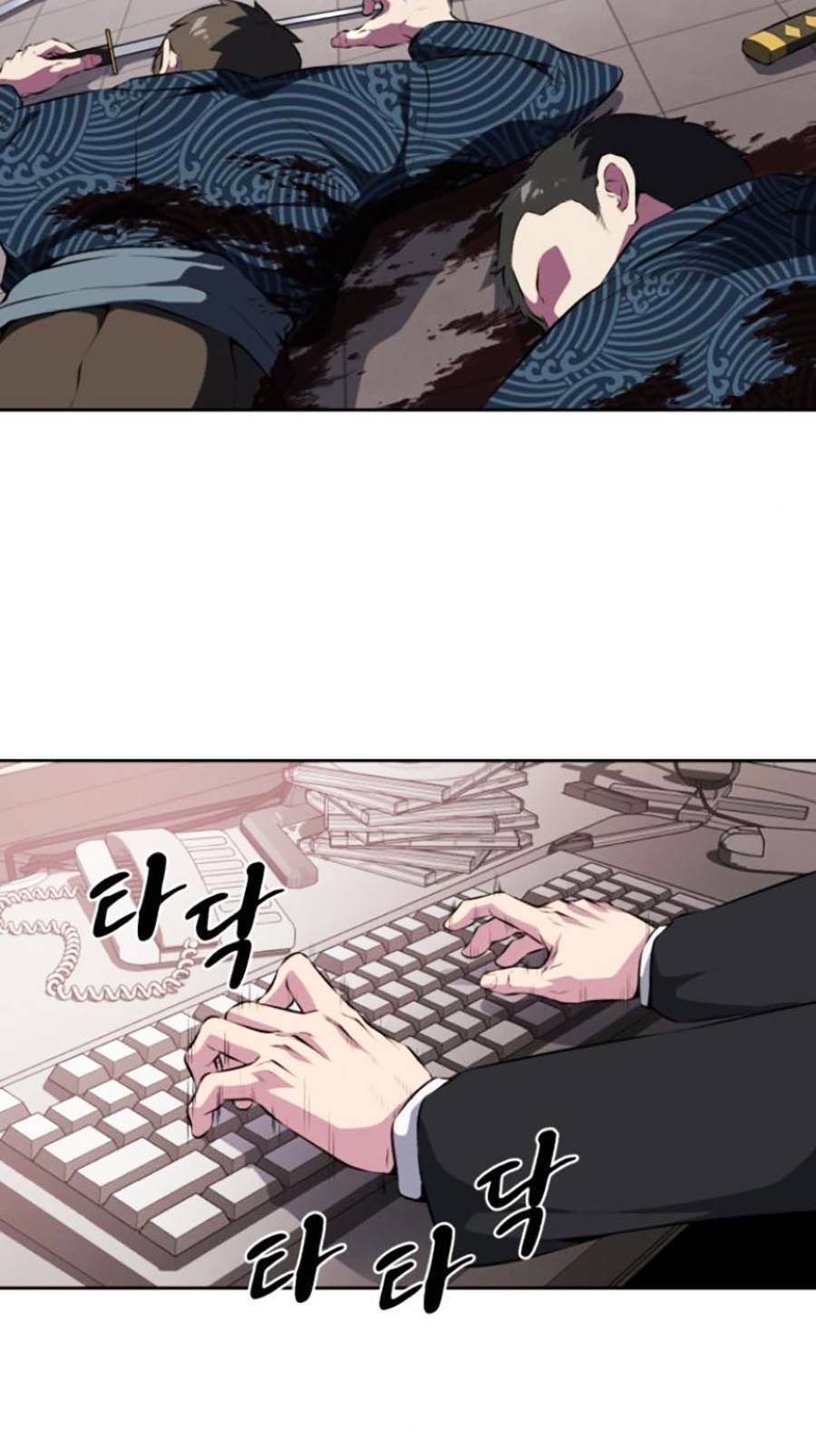Cậu bé của thần chết chapter 151 - Upload bởi truyensieuhay.com