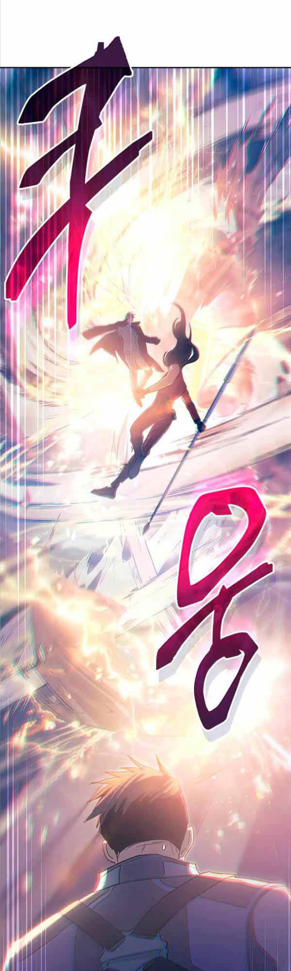 Những Ranker Cấp S Mà Tôi Nuôi Dưỡng chapter 61 - Upload bởi truyensieuhay.com