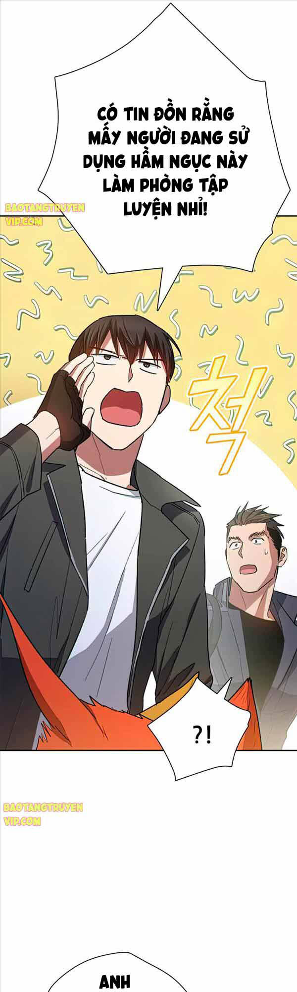 Những Ranker Cấp S Mà Tôi Nuôi Dưỡng chapter 61 - Upload bởi truyensieuhay.com
