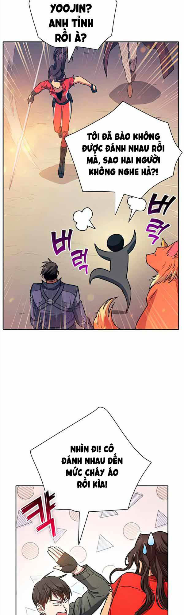 Những Ranker Cấp S Mà Tôi Nuôi Dưỡng chapter 61 - Upload bởi truyensieuhay.com