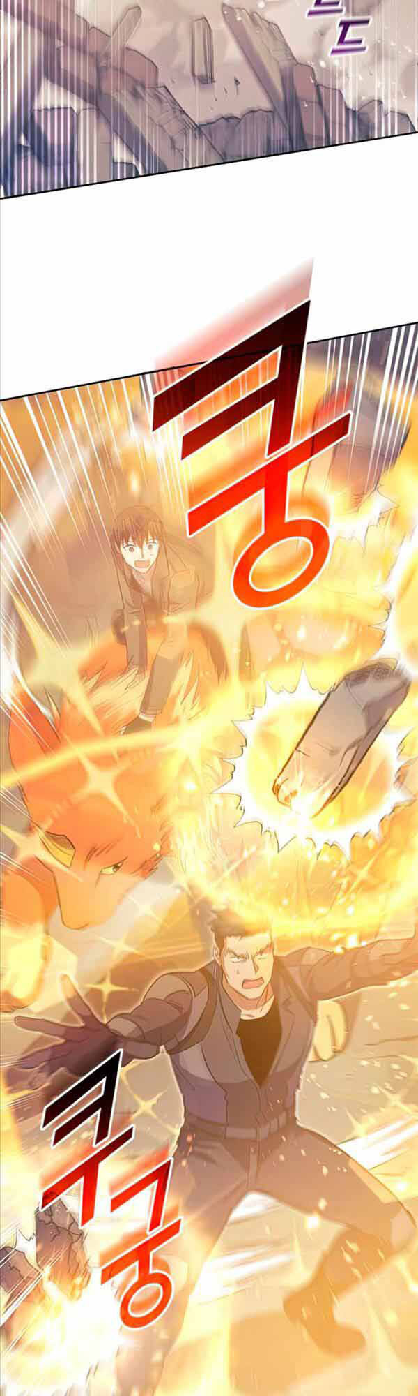 Những Ranker Cấp S Mà Tôi Nuôi Dưỡng chapter 61 - Upload bởi truyensieuhay.com