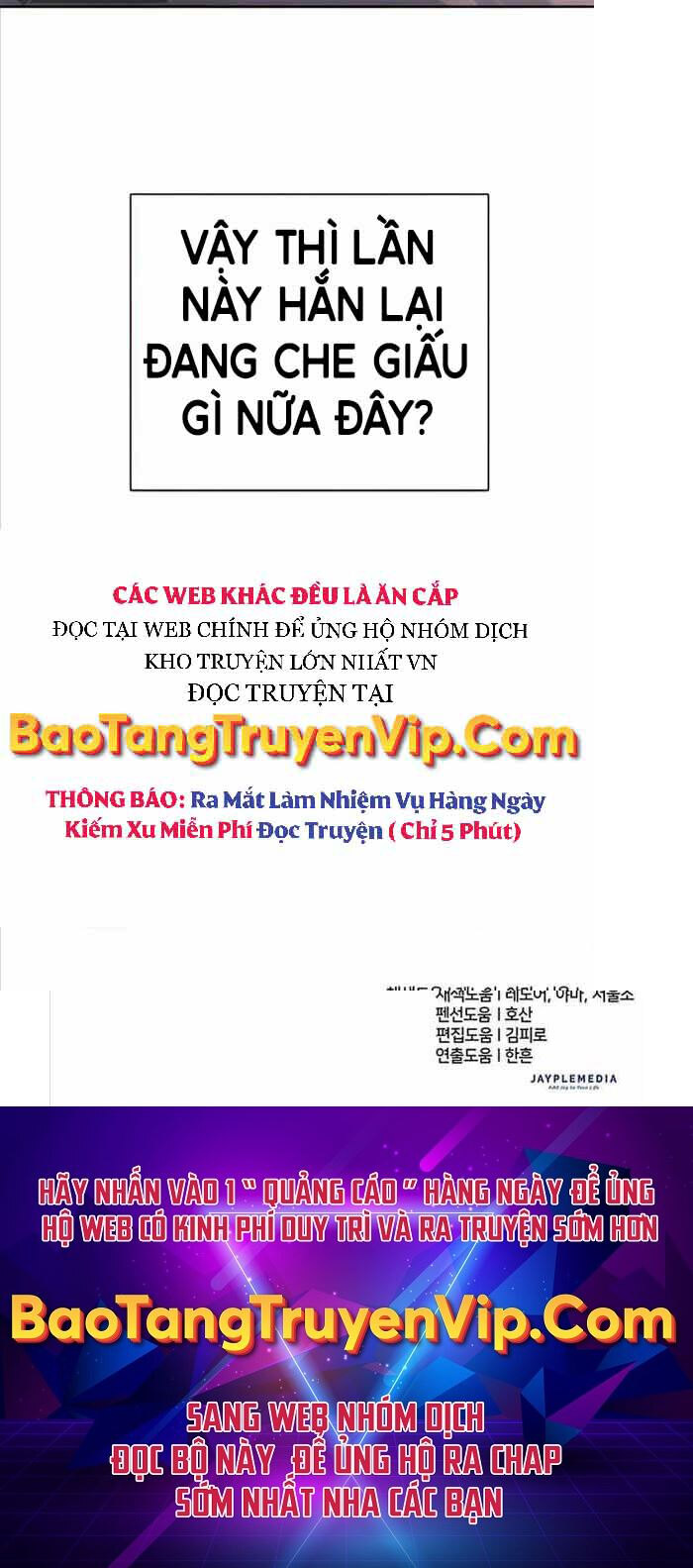 Những Ranker Cấp S Mà Tôi Nuôi Dưỡng chapter 61 - Upload bởi truyensieuhay.com