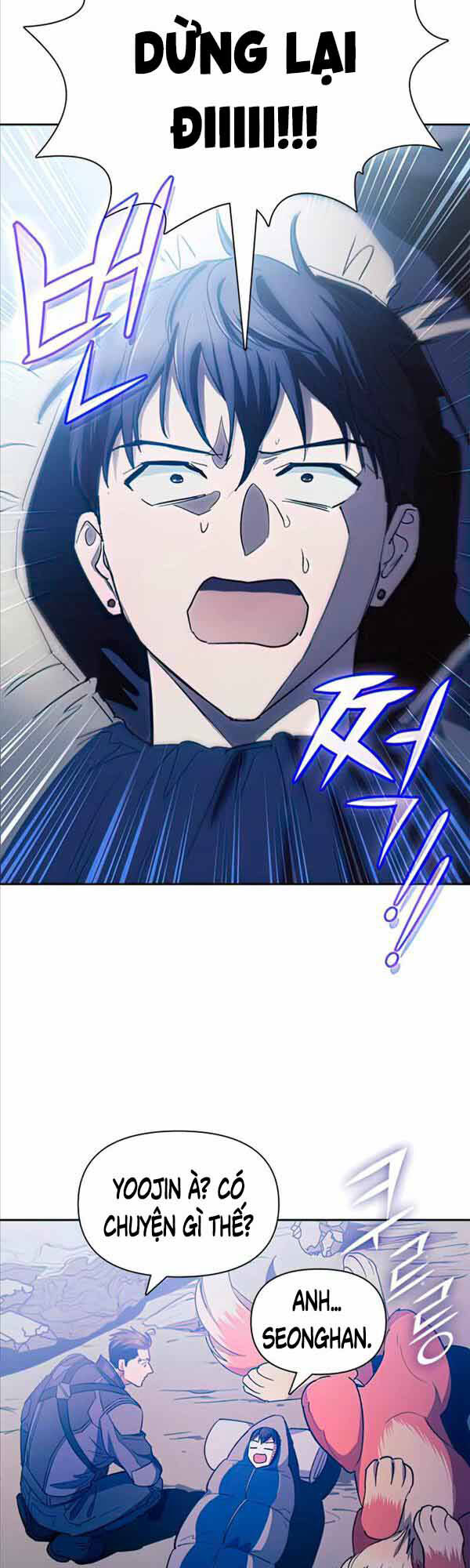 Những Ranker Cấp S Mà Tôi Nuôi Dưỡng chapter 61 - Upload bởi truyensieuhay.com