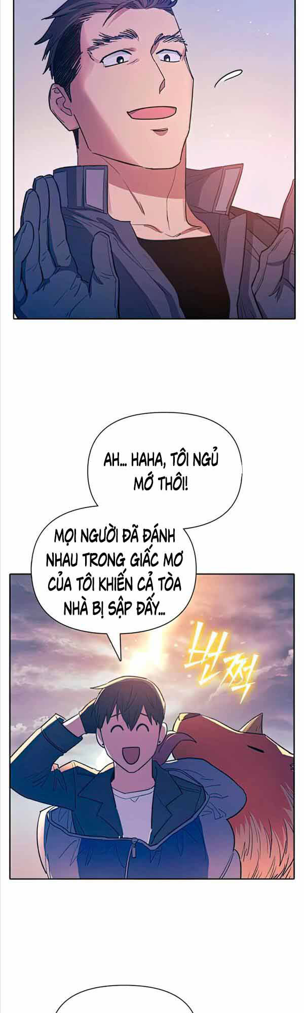 Những Ranker Cấp S Mà Tôi Nuôi Dưỡng chapter 61 - Upload bởi truyensieuhay.com