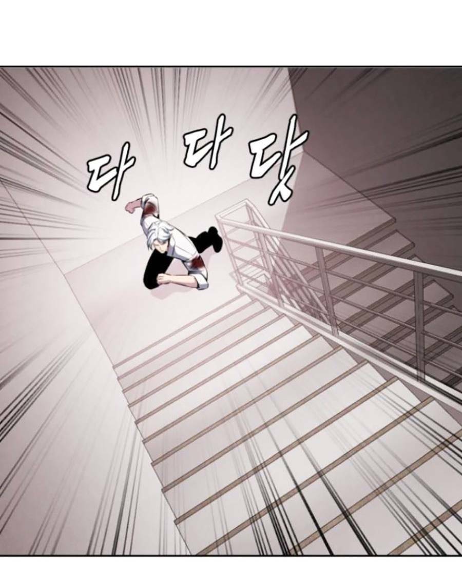 Cậu bé của thần chết chapter 152 - Upload bởi truyensieuhay.com