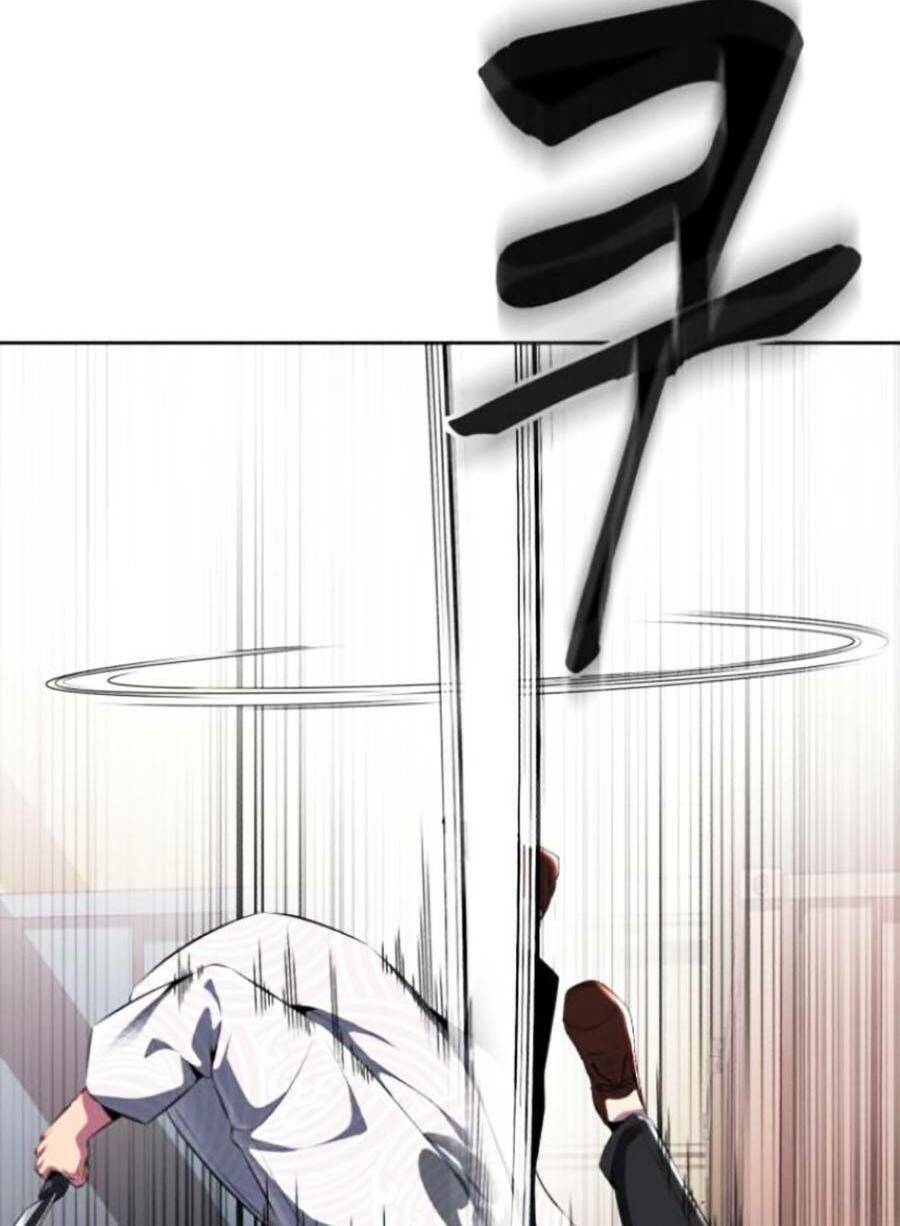 Cậu bé của thần chết chapter 152 - Upload bởi truyensieuhay.com
