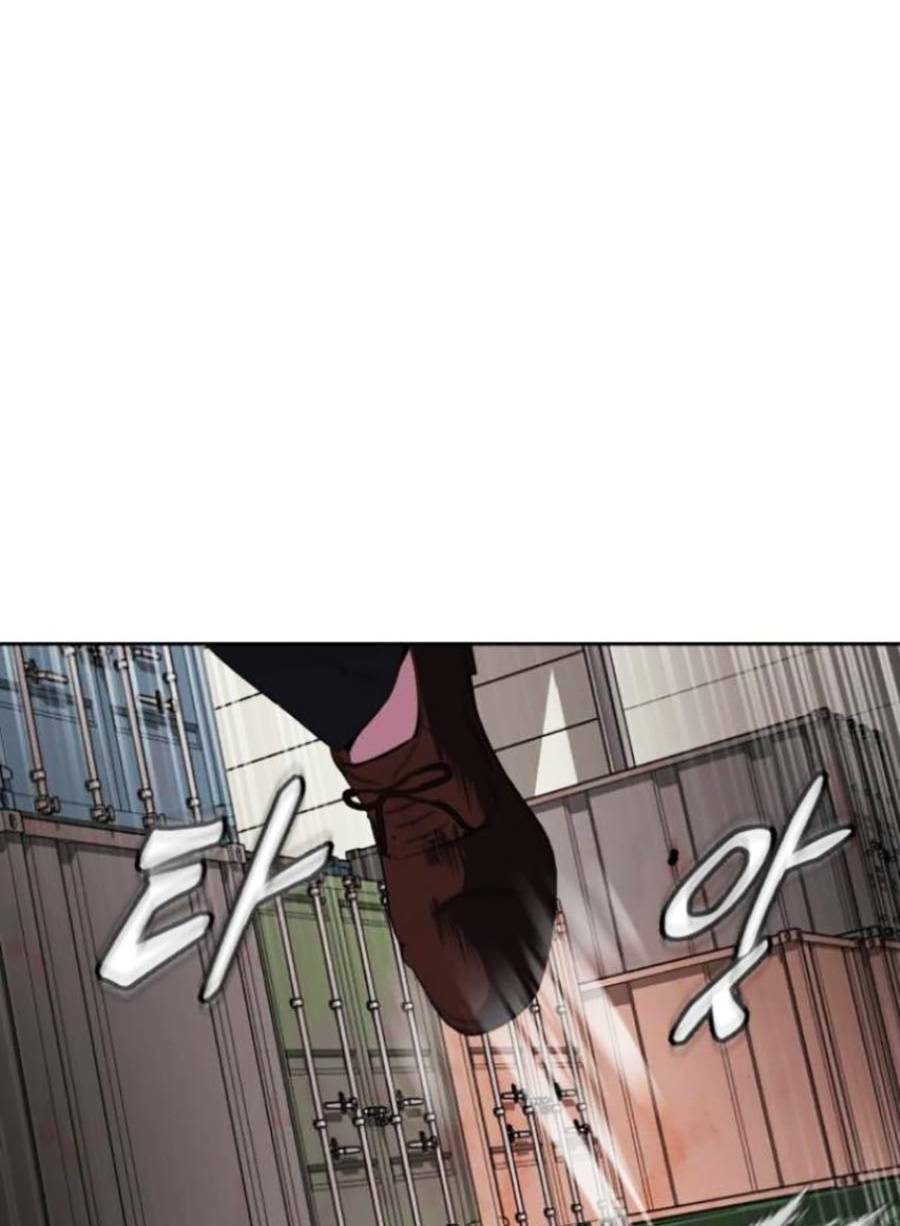Cậu bé của thần chết chapter 152 - Upload bởi truyensieuhay.com