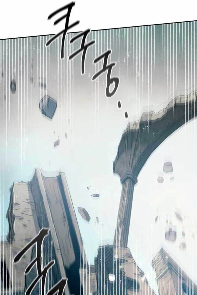 Những Ranker Cấp S Mà Tôi Nuôi Dưỡng chapter 62 - Upload bởi truyensieuhay.com