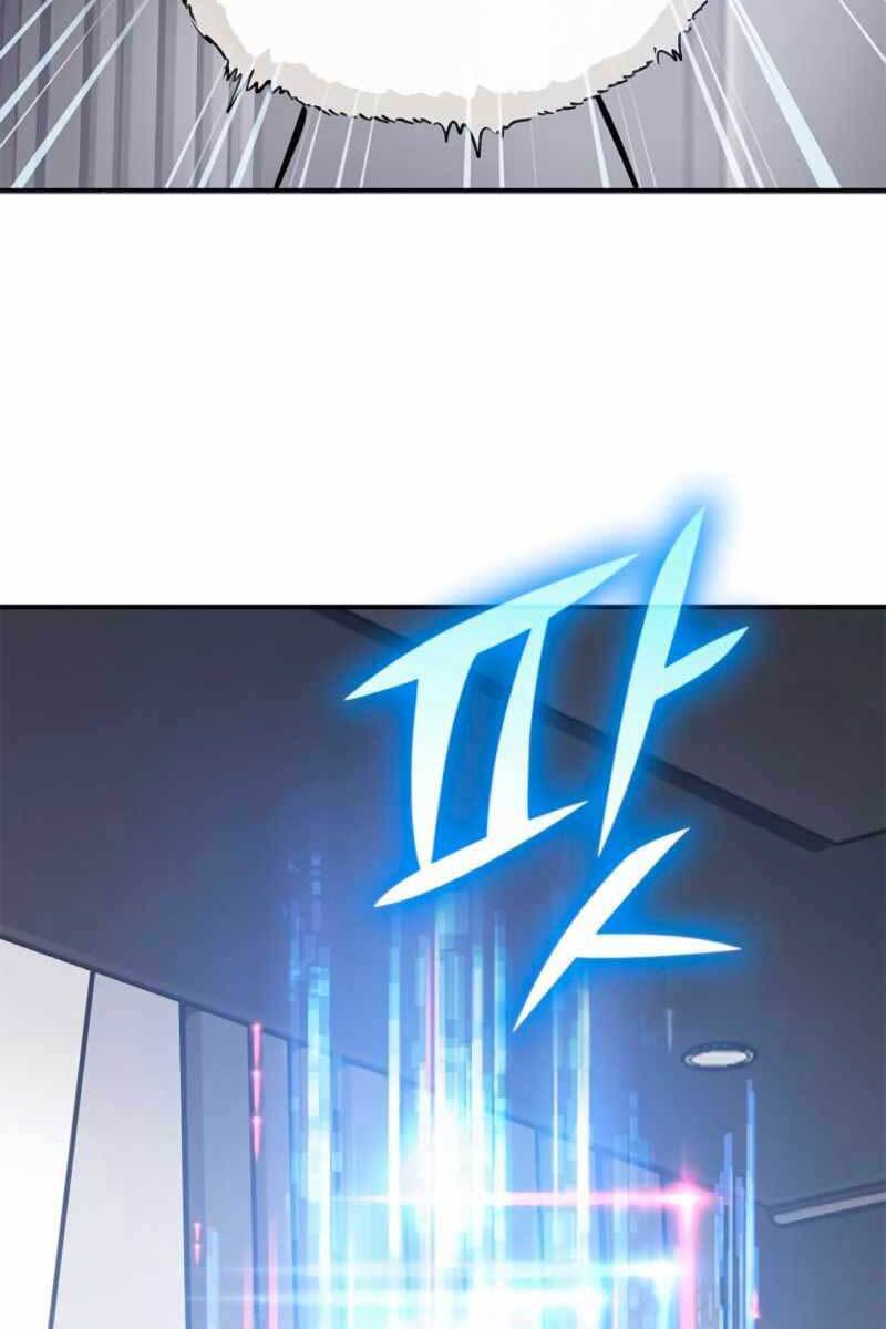 Những Ranker Cấp S Mà Tôi Nuôi Dưỡng chapter 62 - Upload bởi truyensieuhay.com