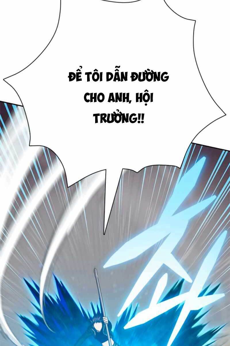 Những Ranker Cấp S Mà Tôi Nuôi Dưỡng chapter 62 - Upload bởi truyensieuhay.com