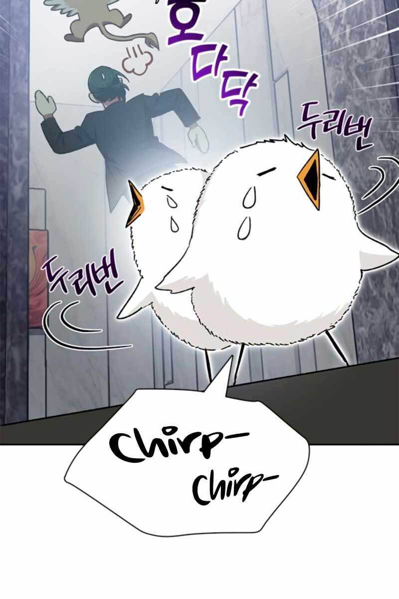 Những Ranker Cấp S Mà Tôi Nuôi Dưỡng chapter 62 - Upload bởi truyensieuhay.com