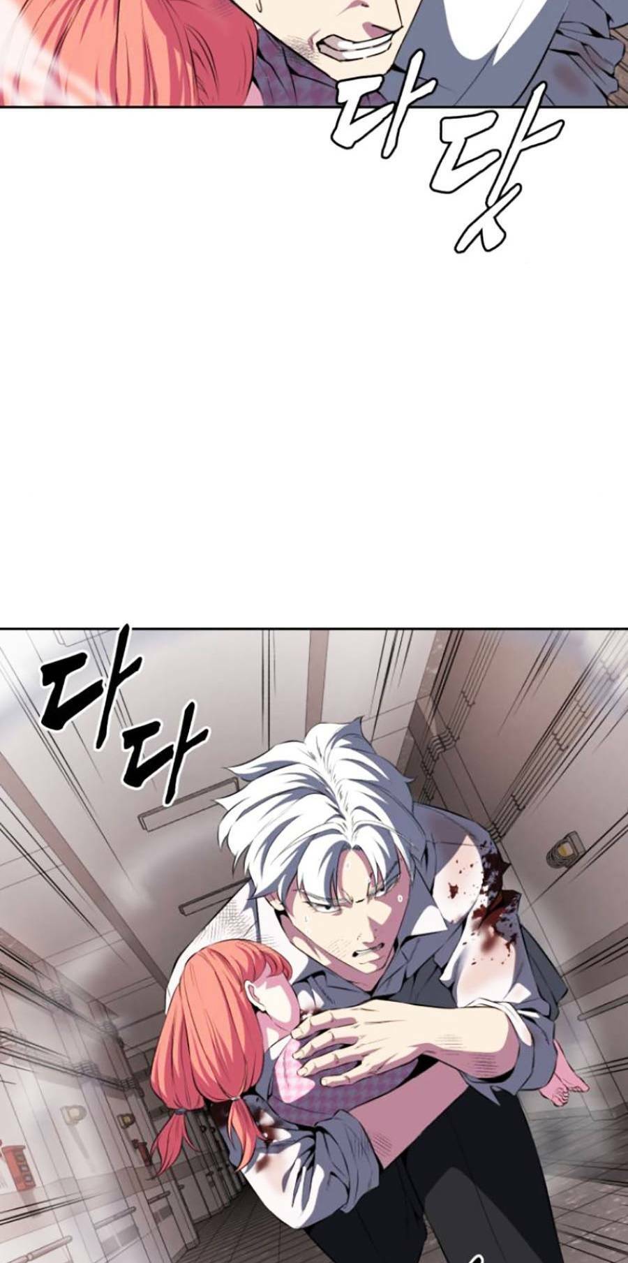 Cậu bé của thần chết chapter 153 - Upload bởi truyensieuhay.com