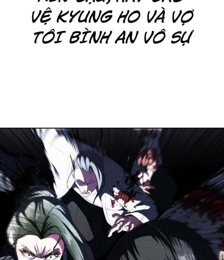 Cậu bé của thần chết chapter 153 - Upload bởi truyensieuhay.com