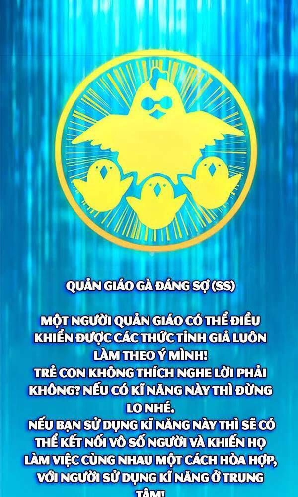 Những Ranker Cấp S Mà Tôi Nuôi Dưỡng chapter 63 - Upload bởi truyensieuhay.com