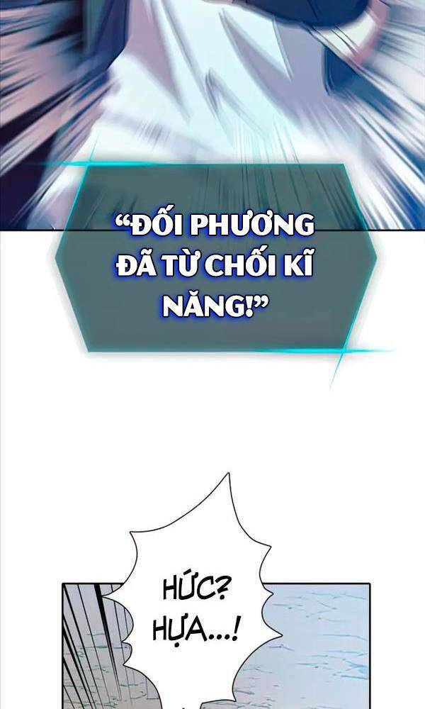 Những Ranker Cấp S Mà Tôi Nuôi Dưỡng chapter 63 - Upload bởi truyensieuhay.com