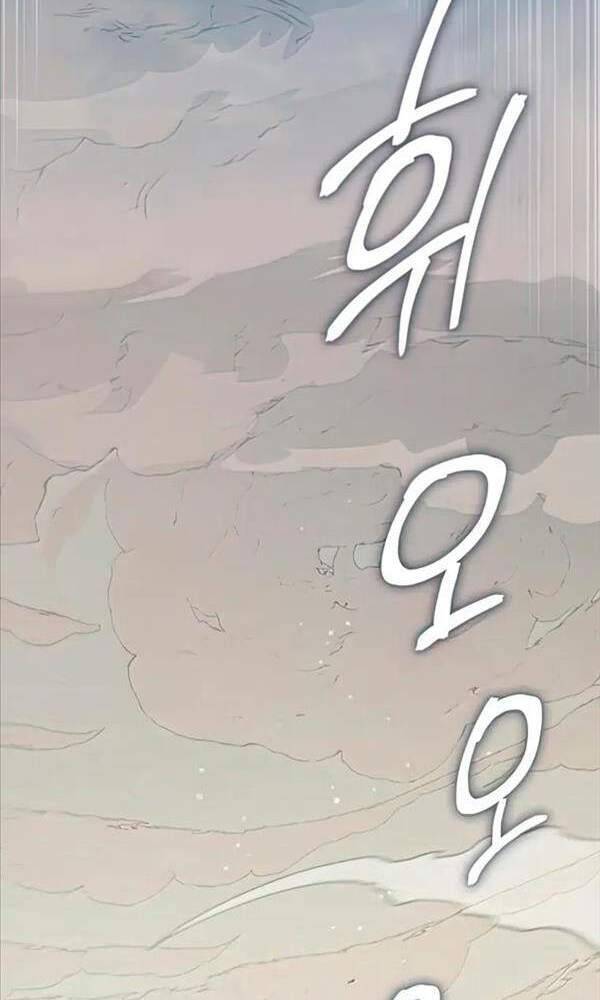 Những Ranker Cấp S Mà Tôi Nuôi Dưỡng chapter 63 - Upload bởi truyensieuhay.com