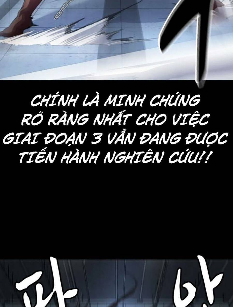 Cậu bé của thần chết chapter 155 - Upload bởi truyensieuhay.com