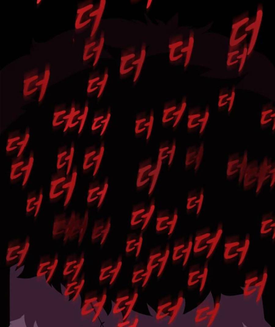 Cậu bé của thần chết chapter 156 - Upload bởi truyensieuhay.com