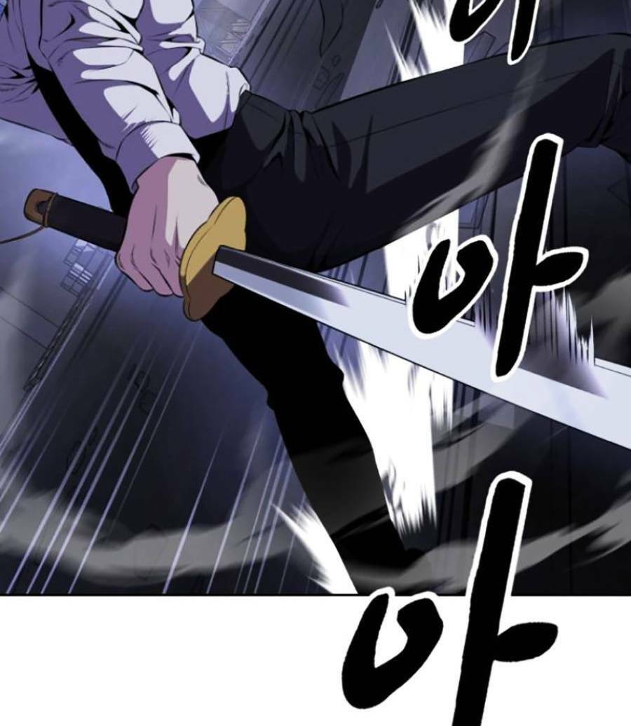 Cậu bé của thần chết chapter 156 - Upload bởi truyensieuhay.com