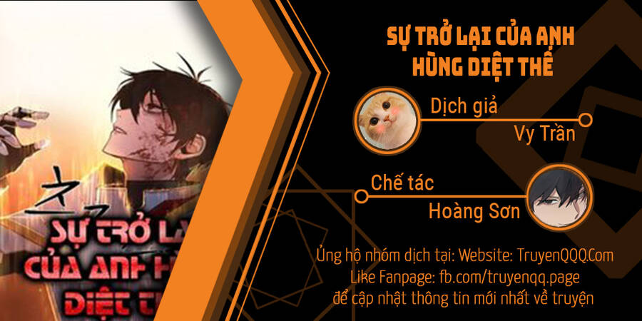 Sự trở lại của anh hùng diệt thế chapter 59.5 - Upload bởi truyensieuhay.com