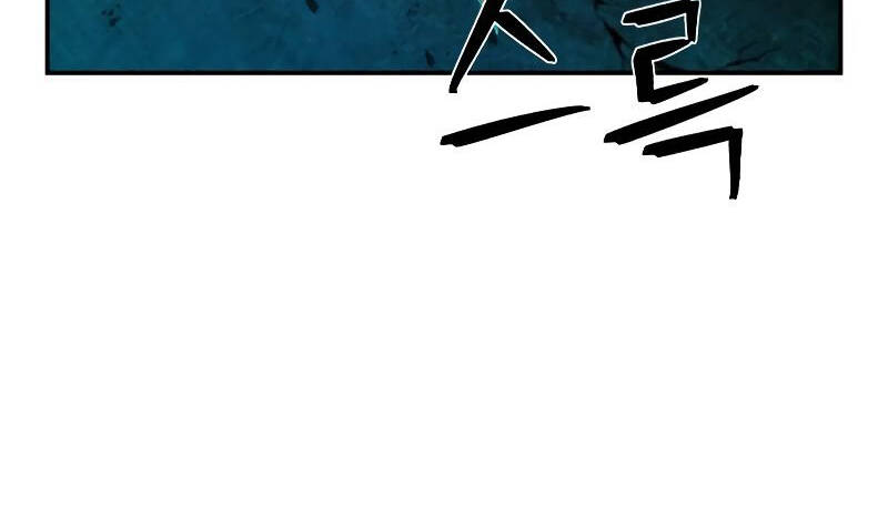 Sự trở lại của anh hùng diệt thế chapter 59.5 - Upload bởi truyensieuhay.com