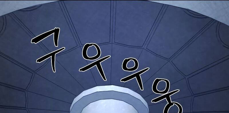 Sự trở lại của anh hùng diệt thế chapter 59.5 - Upload bởi truyensieuhay.com