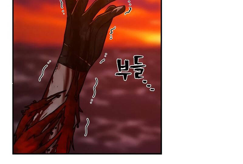 Sự trở lại của anh hùng diệt thế chapter 59.5 - Upload bởi truyensieuhay.com
