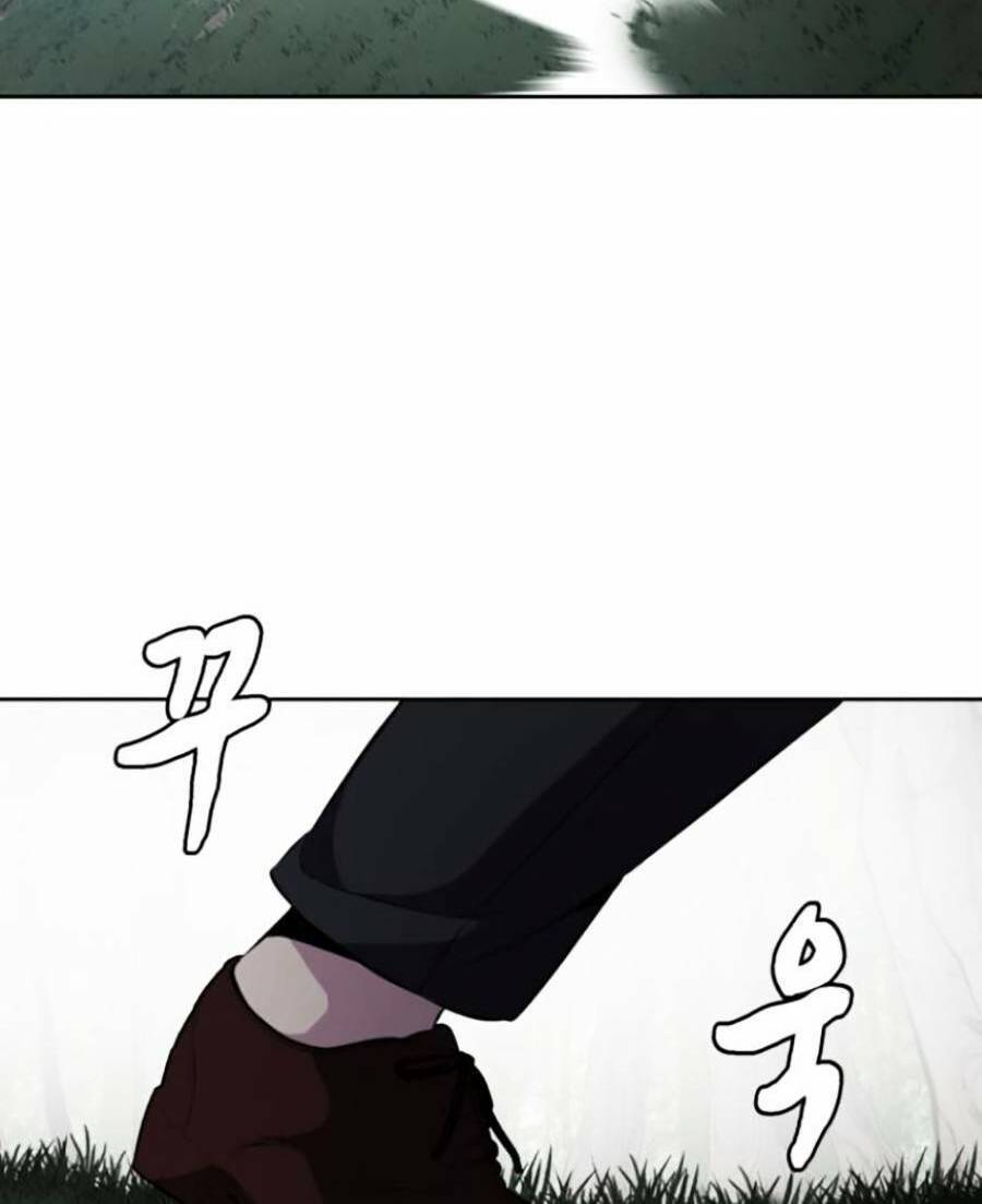 Cậu bé của thần chết chapter 157 - Upload bởi truyensieuhay.com