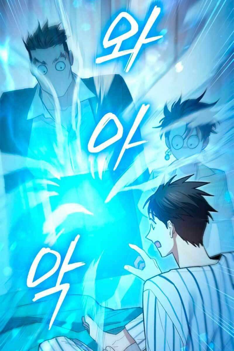 Những Ranker Cấp S Mà Tôi Nuôi Dưỡng chapter 66 - Upload bởi truyensieuhay.com
