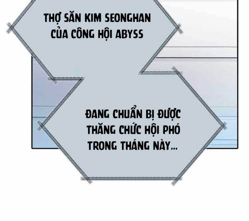 Những Ranker Cấp S Mà Tôi Nuôi Dưỡng chapter 66 - Upload bởi truyensieuhay.com