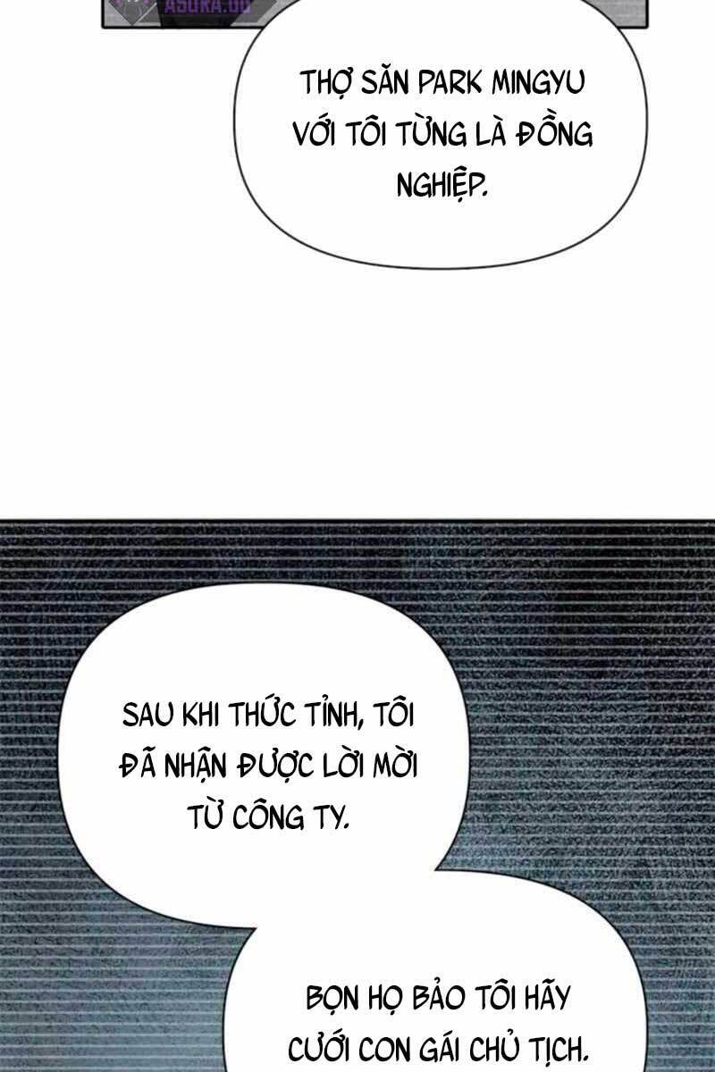 Những Ranker Cấp S Mà Tôi Nuôi Dưỡng chapter 66 - Upload bởi truyensieuhay.com