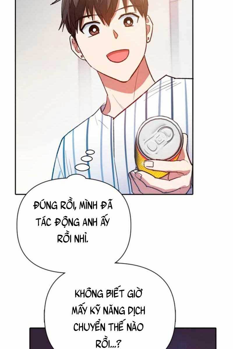 Những Ranker Cấp S Mà Tôi Nuôi Dưỡng chapter 66 - Upload bởi truyensieuhay.com