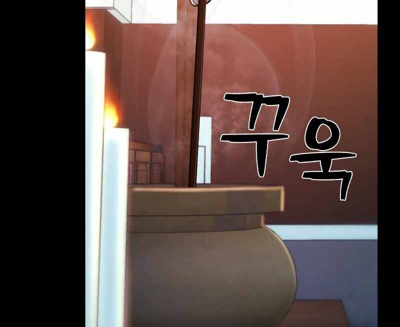 Sự trở lại của anh hùng diệt thế chapter 62 - Upload bởi truyensieuhay.com