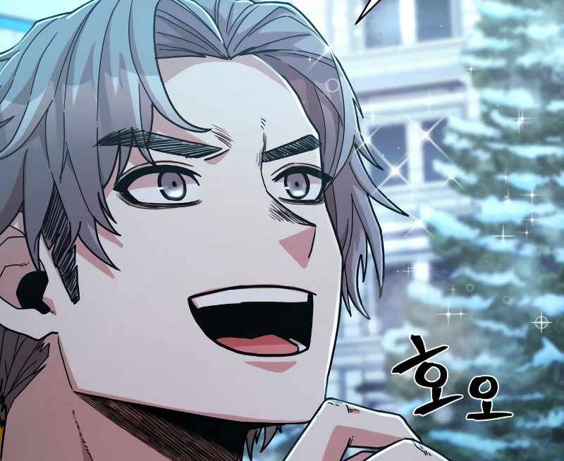 Sự trở lại của anh hùng diệt thế chapter 62 - Upload bởi truyensieuhay.com