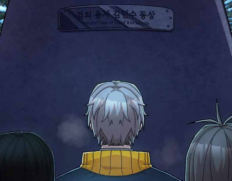 Sự trở lại của anh hùng diệt thế chapter 62 - Upload bởi truyensieuhay.com