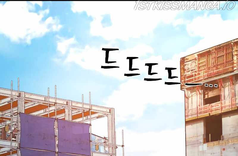 Sự trở lại của anh hùng diệt thế chapter 62 - Upload bởi truyensieuhay.com