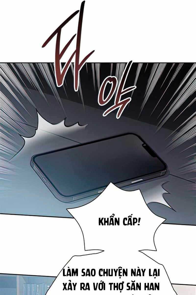 Những Ranker Cấp S Mà Tôi Nuôi Dưỡng chapter 67 - Upload bởi truyensieuhay.com