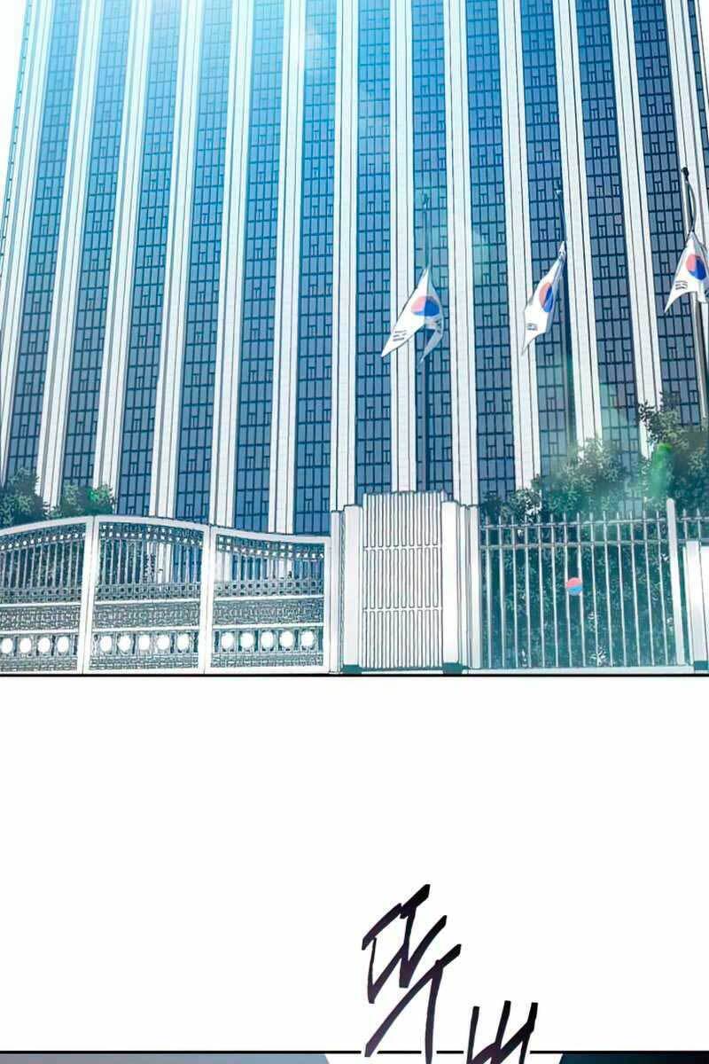 Những Ranker Cấp S Mà Tôi Nuôi Dưỡng chapter 67 - Upload bởi truyensieuhay.com