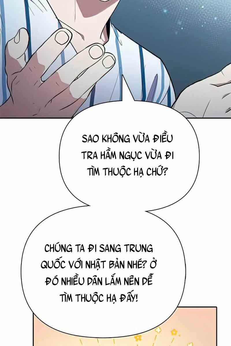 Những Ranker Cấp S Mà Tôi Nuôi Dưỡng chapter 67 - Upload bởi truyensieuhay.com