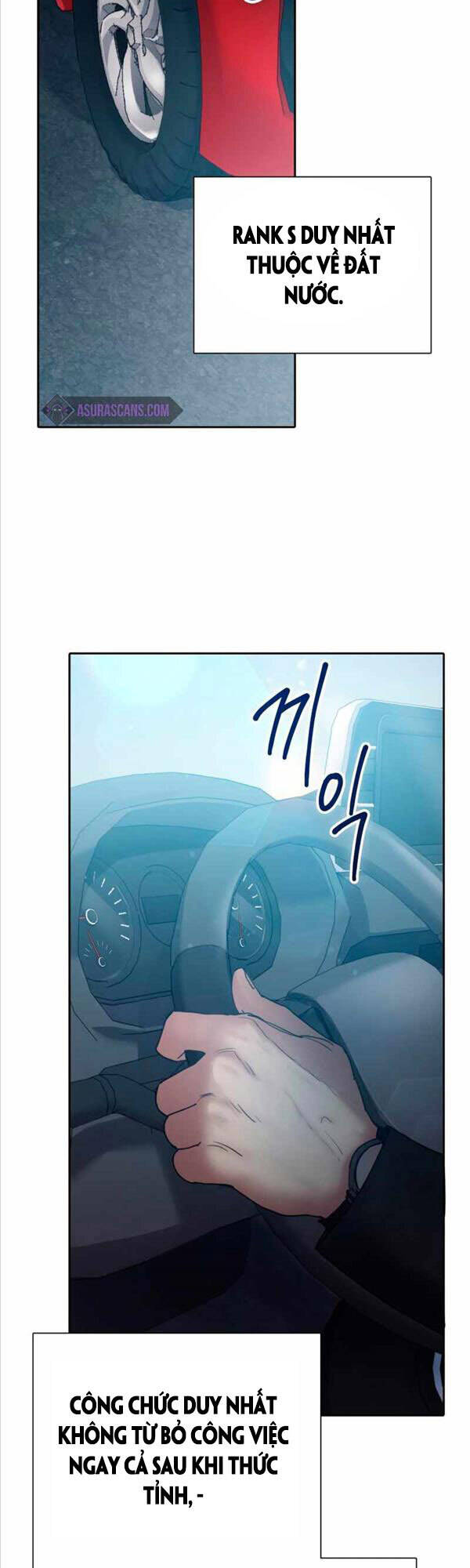 Những Ranker Cấp S Mà Tôi Nuôi Dưỡng chapter 68 - Upload bởi truyensieuhay.com