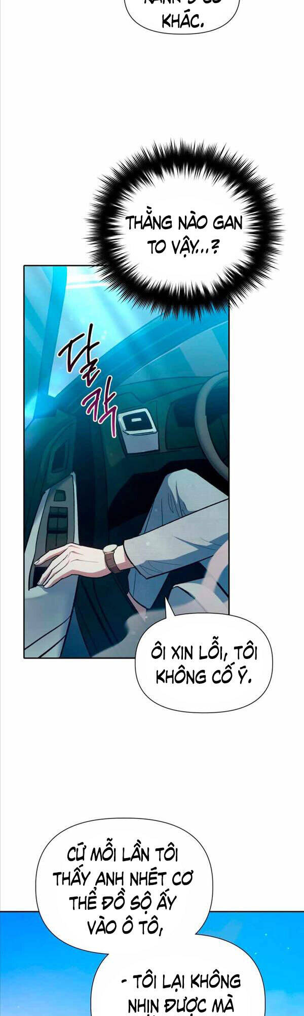 Những Ranker Cấp S Mà Tôi Nuôi Dưỡng chapter 68 - Upload bởi truyensieuhay.com