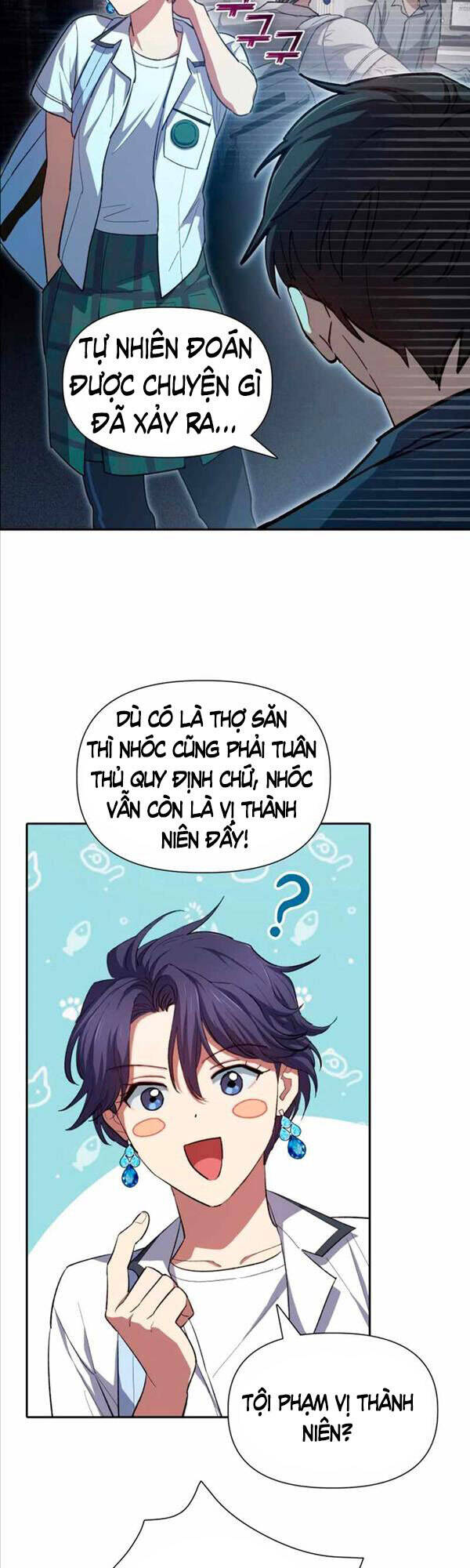 Những Ranker Cấp S Mà Tôi Nuôi Dưỡng chapter 68 - Upload bởi truyensieuhay.com