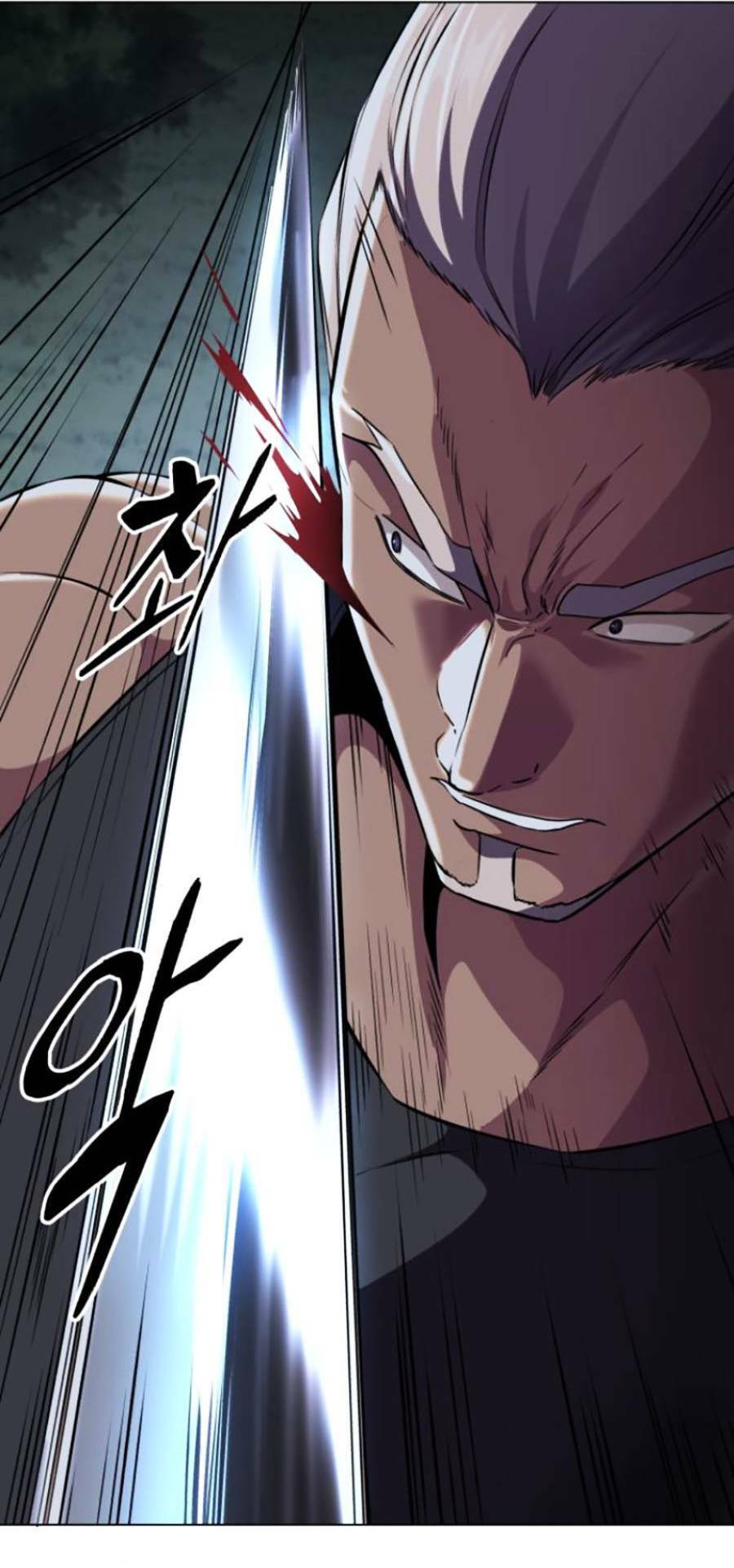 Cậu bé của thần chết chapter 161 - Upload bởi truyensieuhay.com