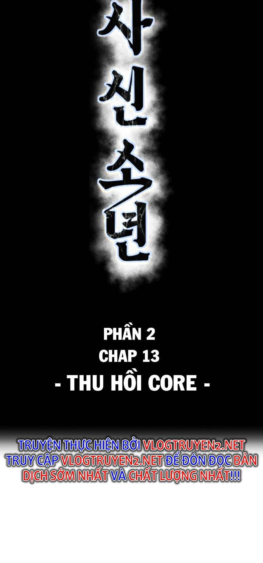 Cậu bé của thần chết chapter 161 - Upload bởi truyensieuhay.com