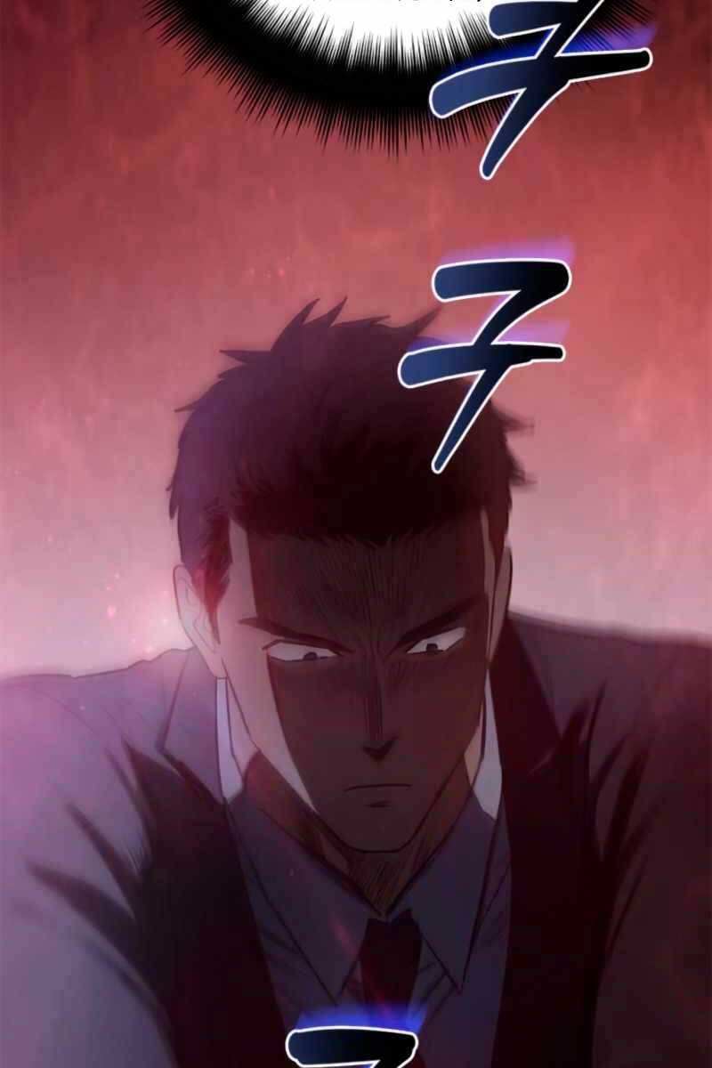 Những Ranker Cấp S Mà Tôi Nuôi Dưỡng chapter 69 - Upload bởi truyensieuhay.com