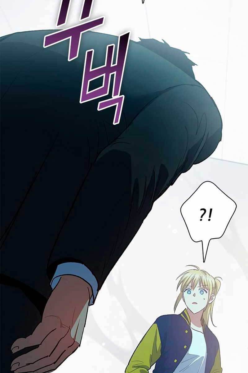 Những Ranker Cấp S Mà Tôi Nuôi Dưỡng chapter 70 - Upload bởi truyensieuhay.com