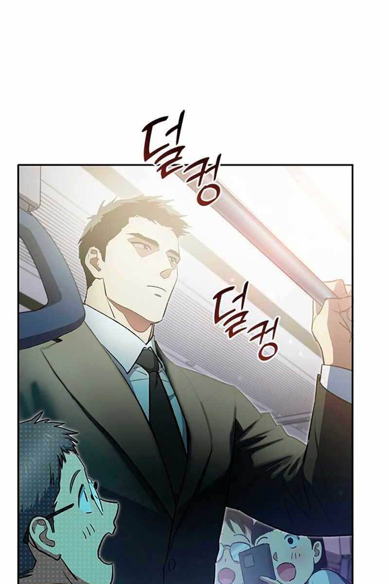 Những Ranker Cấp S Mà Tôi Nuôi Dưỡng chapter 70 - Upload bởi truyensieuhay.com
