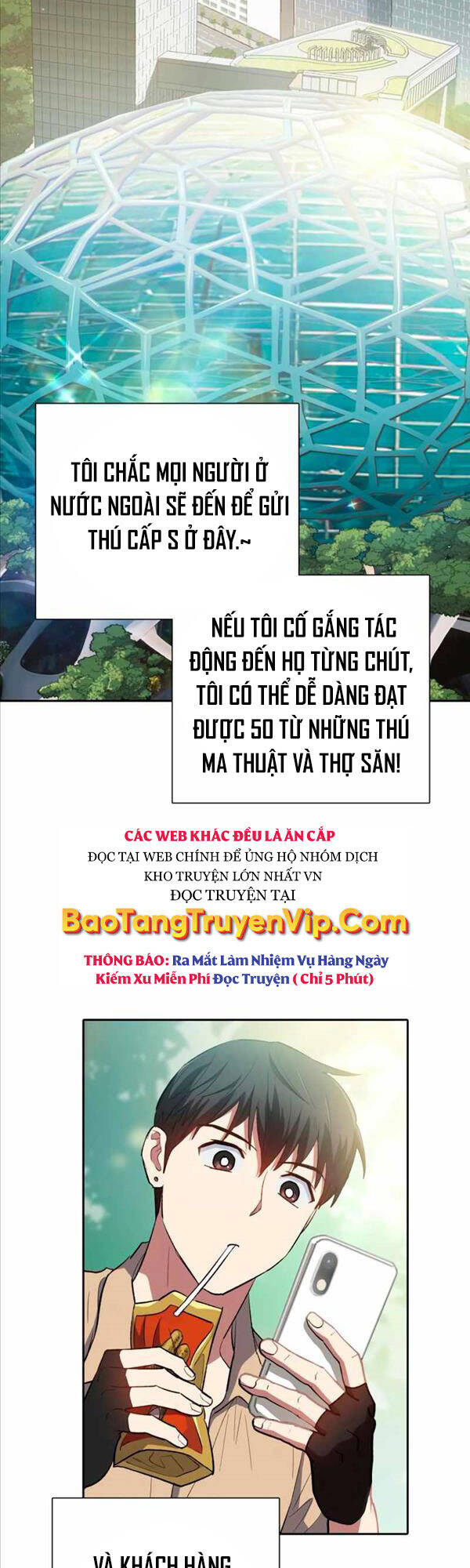 Những Ranker Cấp S Mà Tôi Nuôi Dưỡng chapter 71 - Upload bởi truyensieuhay.com