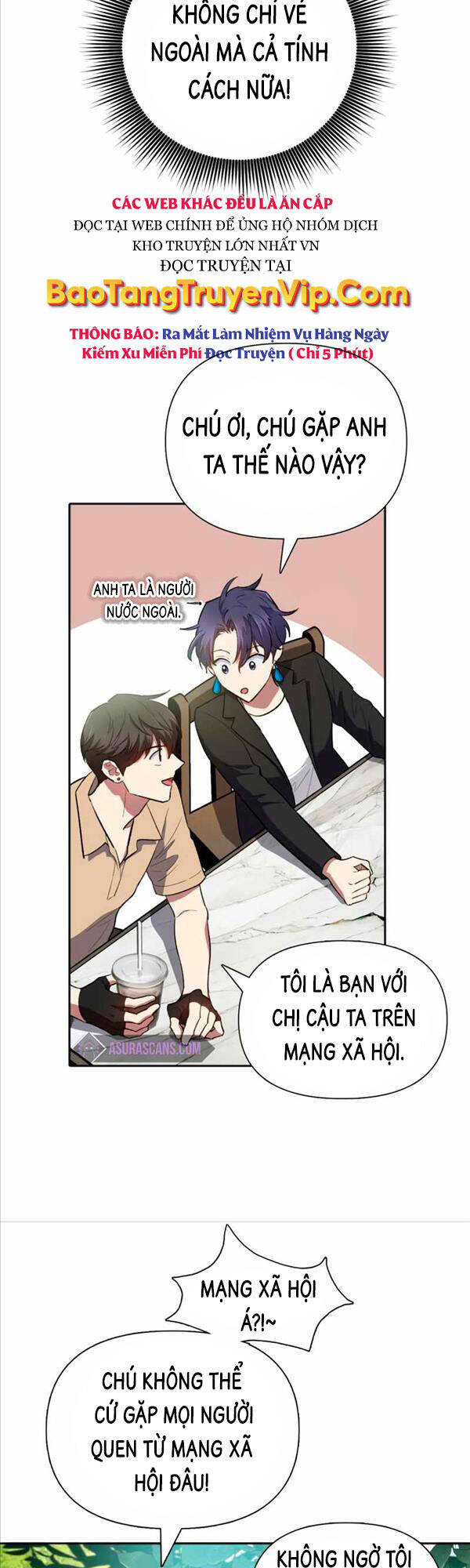 Những Ranker Cấp S Mà Tôi Nuôi Dưỡng chapter 71 - Upload bởi truyensieuhay.com