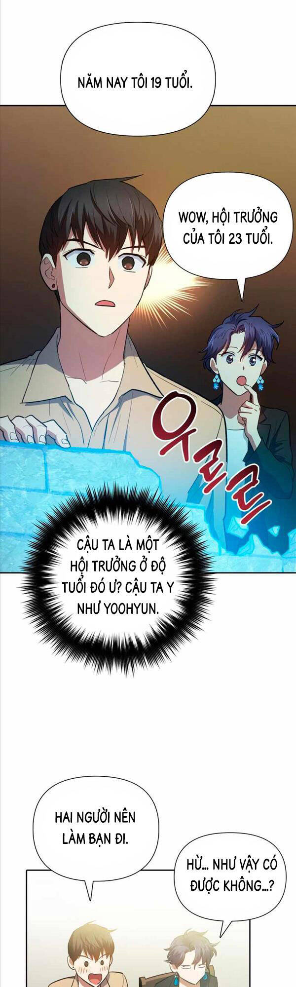 Những Ranker Cấp S Mà Tôi Nuôi Dưỡng chapter 71 - Upload bởi truyensieuhay.com